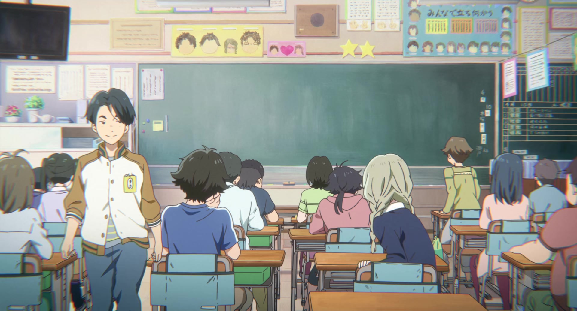 [Tsukyio Editing Resources] A Silent Voice Movie - 0003.mp4